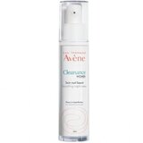 avene night cream