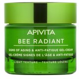 apivita bee radiant eye cream