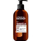 loreal hair moisturising cream