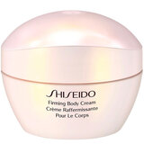 shiseido firming body cream